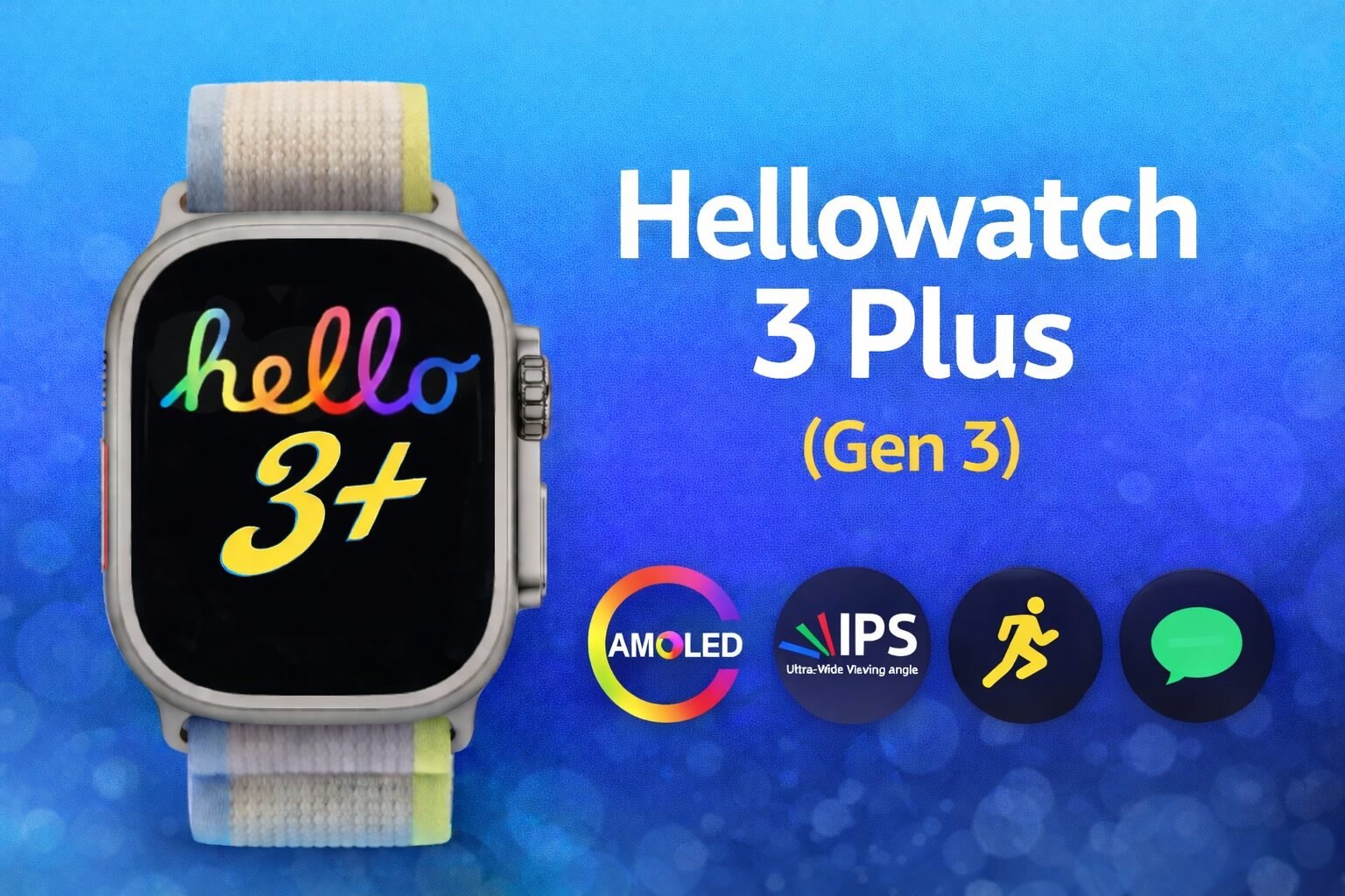 Hellowatch 3 Plus